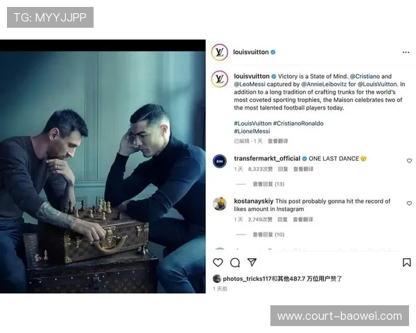 梅西C罗贝尔三大足球巨星成就与荣耀大满贯之路解析